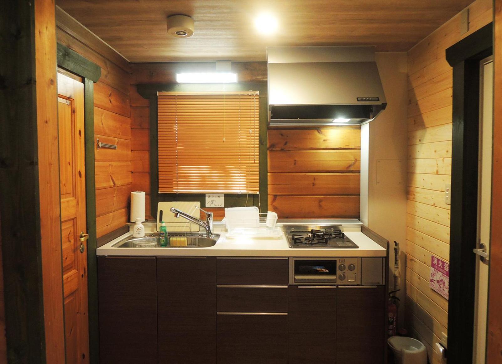 Kokoro No Sato Vila Kamishihoro Quarto foto